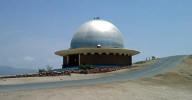 Planetario Morro