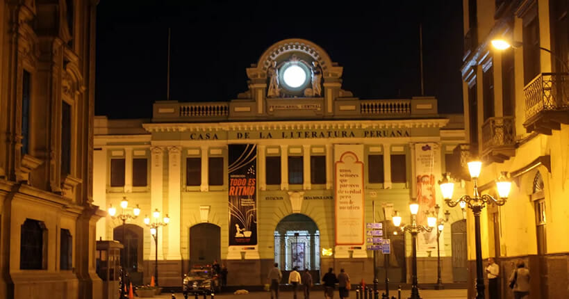 Casa de la literatura Lima Peru