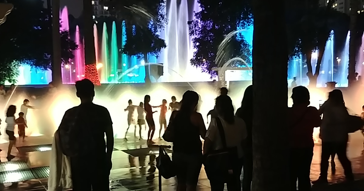 Limas Circuito Magico del Aqua im Parque de la Reserva