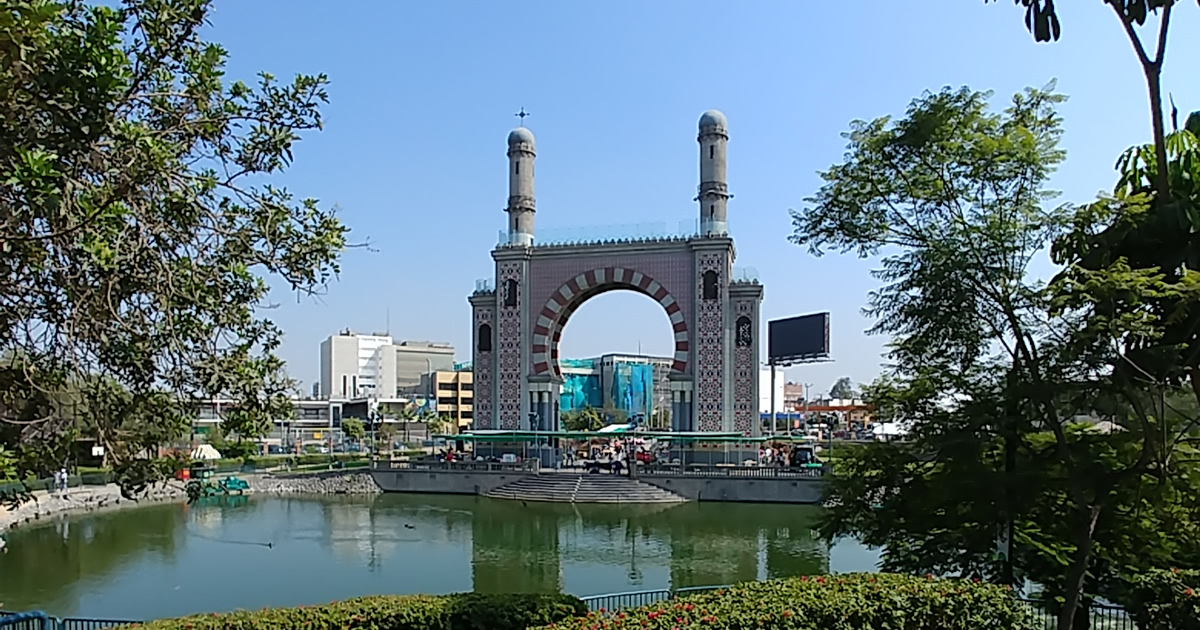Parque de la Amistad Santiago de Surco Lima