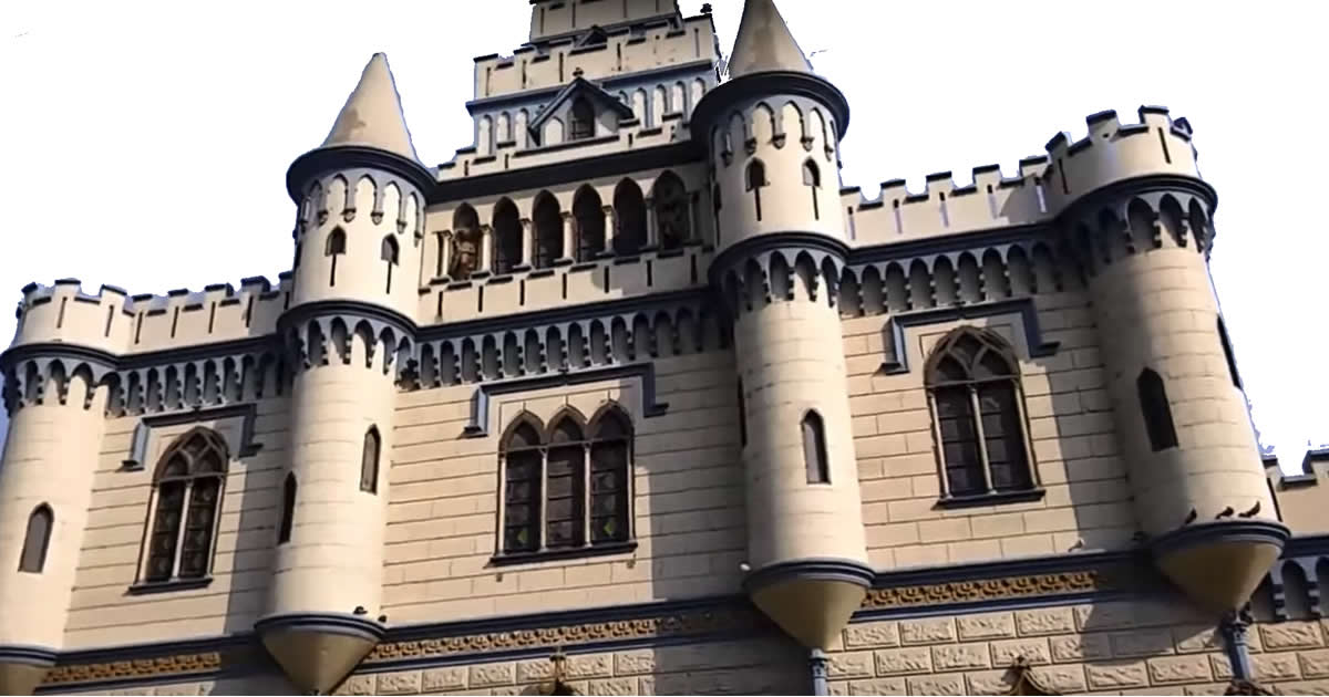 Castillo Rospigliosi