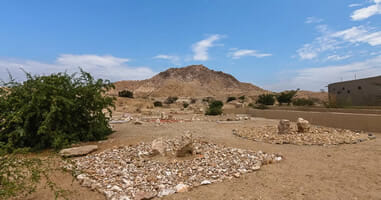 Cerro La Raya Lambayeque 