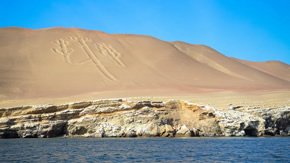 Ab Lima: Ballestas Islands, Huacachina und Nazca Line Tour