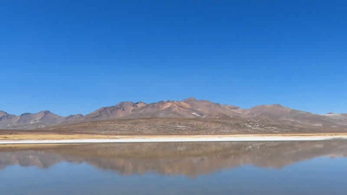 Reserva Nacional Salinas y Aguada Blanca