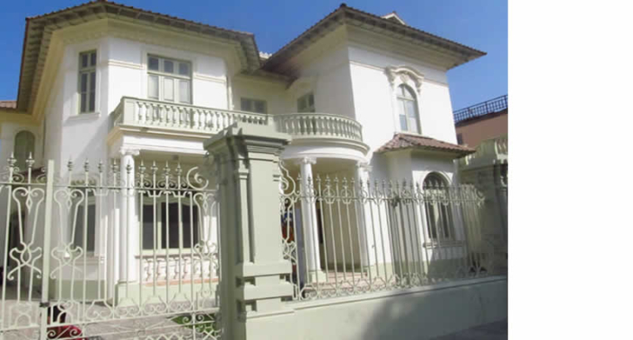 Casa de Artesanos Don Bosco Casa de Artesanos Don Bosco – Kunsthandwerk im historischen „Rancho San Martín“