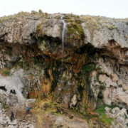 Cascada de Fauchinta de Machaca-Marca – Cascada escondida en el altiplano de Vilquechico Cascada de Fauchinta de Machaca-Marca – Cascada escondida en el altiplano de Vilquechico