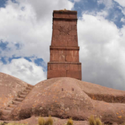El Bebedero del Inka – recinto lítico ceremonial inka cerca de Ilave El Bebedero del Inka – recinto lítico ceremonial inka cerca de Ilave