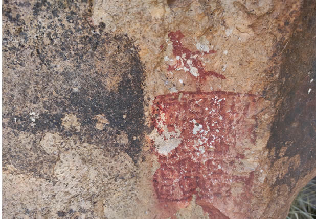 Felskunst von Chusecani auf vulkanischem Gestein nahe Tanka Tank