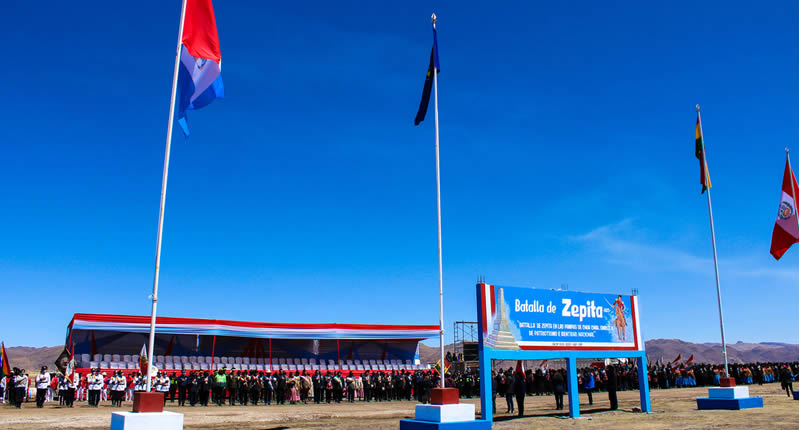 Sitio histórico de Chua Chua