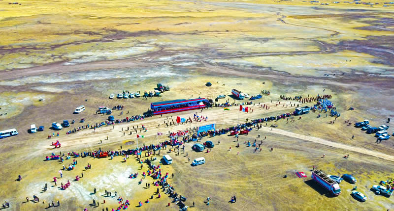 Sitio histórico de Chua Chua cerca de Zepita